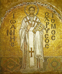 Ein byzantinisches Mosaik aus der Hagia Sophia, auf dem Ioannes Chrysostomos abgebildet ist.